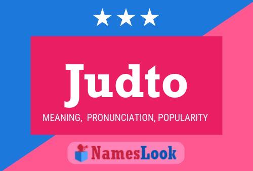 ملصق اسم Judto