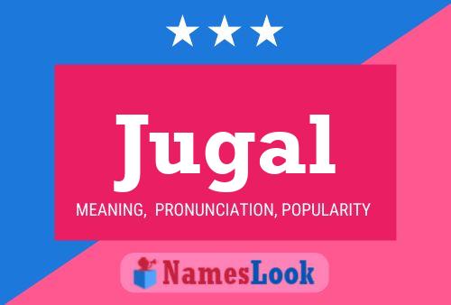 ملصق اسم Jugal