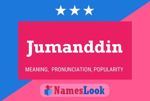 ملصق اسم Jumanddin