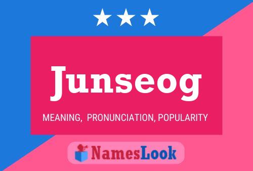 ملصق اسم Junseog