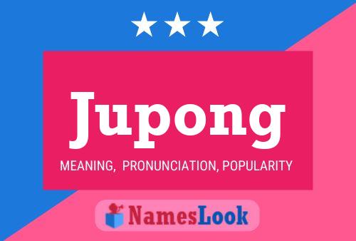 ملصق اسم Jupong