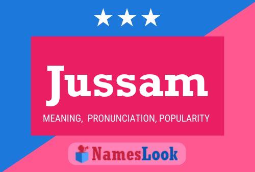 ملصق اسم Jussam