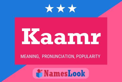 ملصق اسم Kaamr