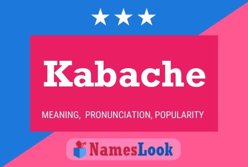 ملصق اسم Kabache