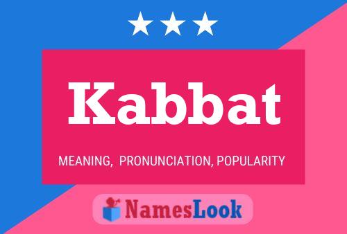 ملصق اسم Kabbat