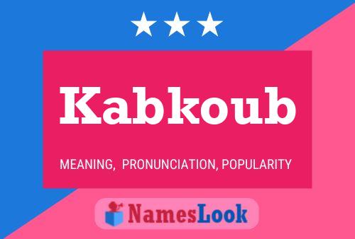 ملصق اسم Kabkoub