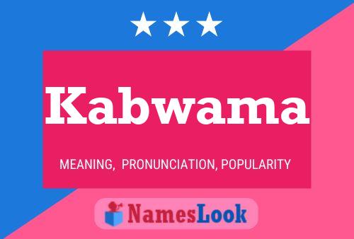 ملصق اسم Kabwama