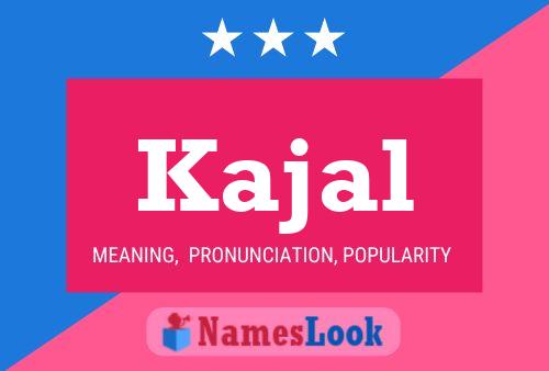 ملصق اسم Kajal