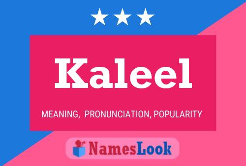 ملصق اسم Kaleel