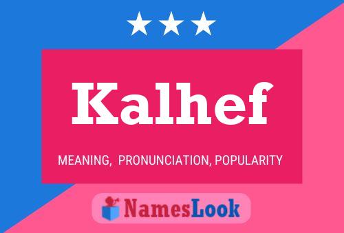 ملصق اسم Kalhef