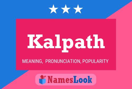 ملصق اسم Kalpath