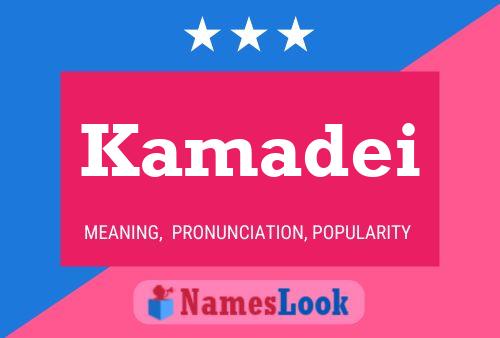 ملصق اسم Kamadei