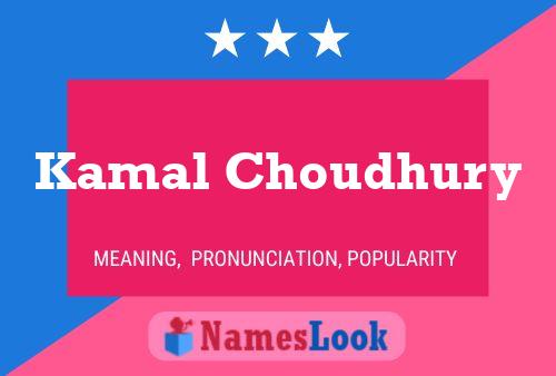 ملصق اسم Kamal Choudhury