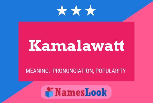 ملصق اسم Kamalawatt