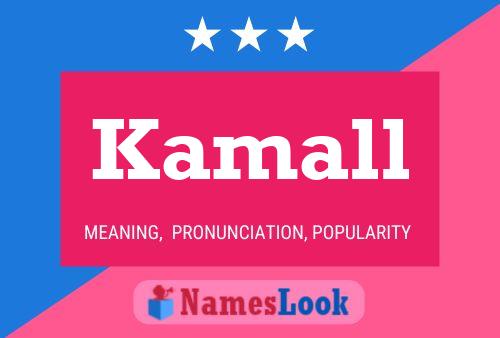 ملصق اسم Kamall