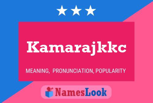 ملصق اسم Kamarajkkc