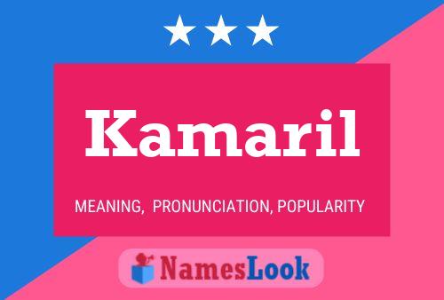 ملصق اسم Kamaril