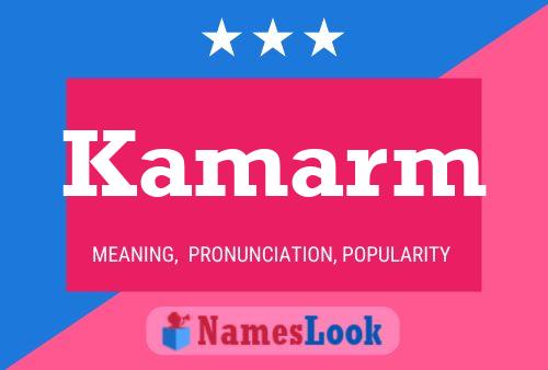 ملصق اسم Kamarm