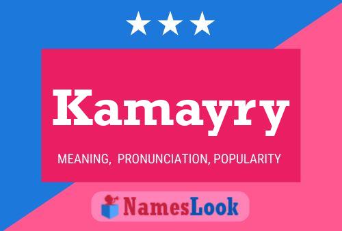 ملصق اسم Kamayry