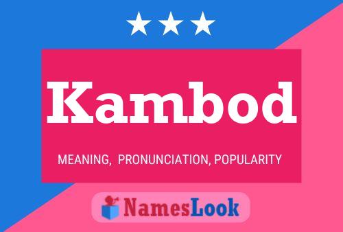 ملصق اسم Kambod