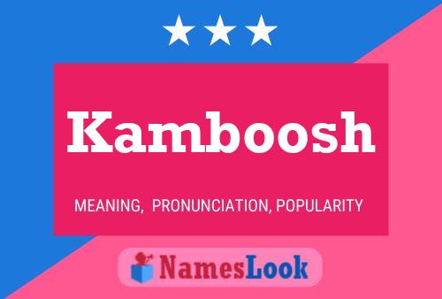 ملصق اسم Kamboosh