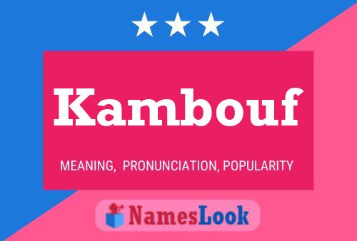 ملصق اسم Kambouf