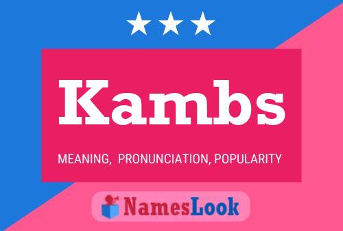 ملصق اسم Kambs