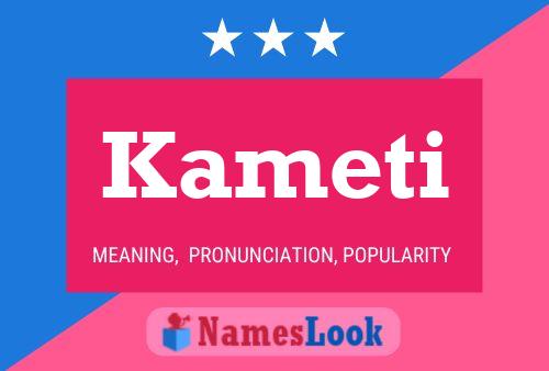 ملصق اسم Kameti