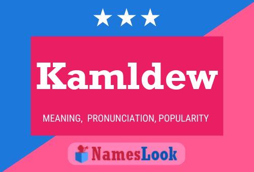 ملصق اسم Kamldew