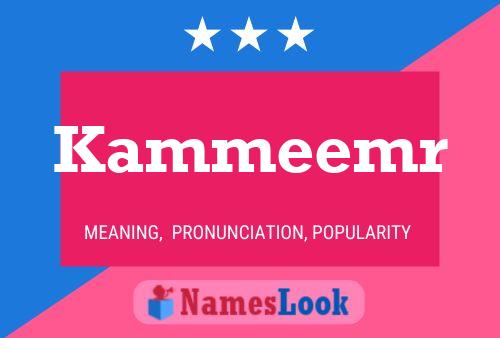 ملصق اسم Kammeemr