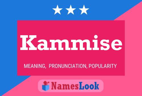 ملصق اسم Kammise