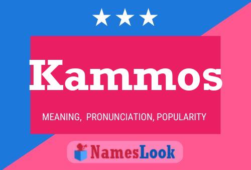 ملصق اسم Kammos