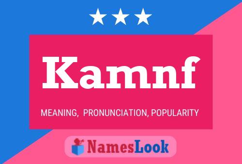 ملصق اسم Kamnf