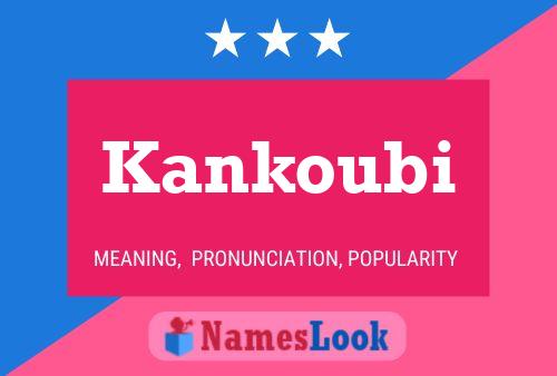 ملصق اسم Kankoubi