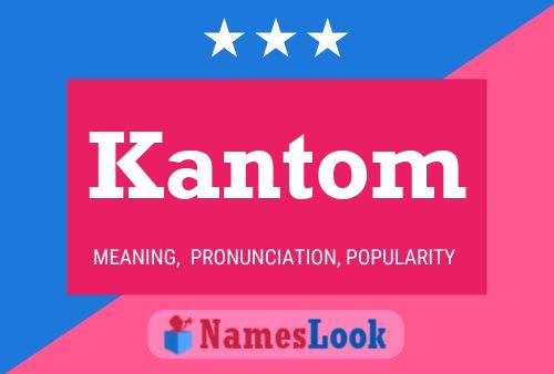 ملصق اسم Kantom