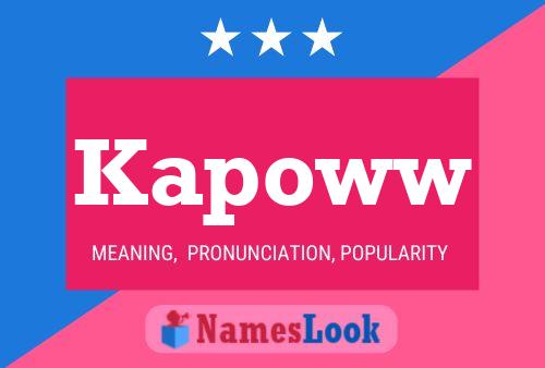 ملصق اسم Kapoww