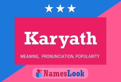 ملصق اسم Karyath