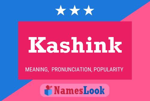 ملصق اسم Kashink