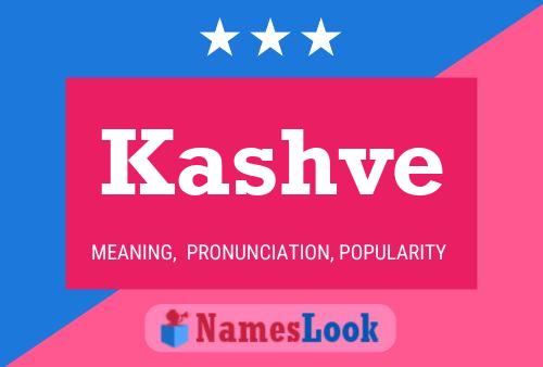 ملصق اسم Kashve