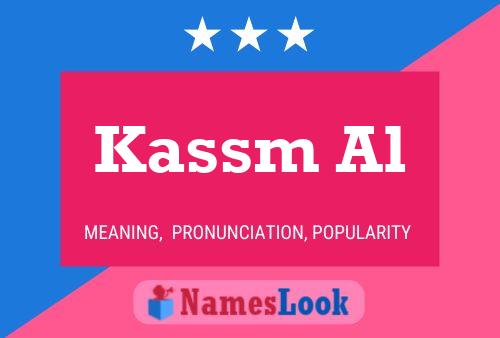 ملصق اسم Kassm Al