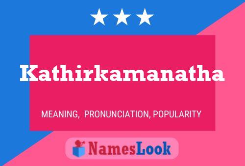 ملصق اسم Kathirkamanatha