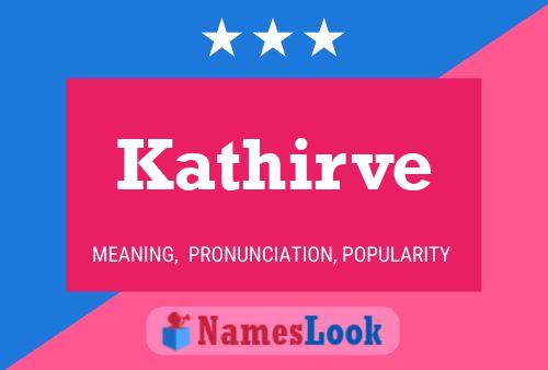 ملصق اسم Kathirve