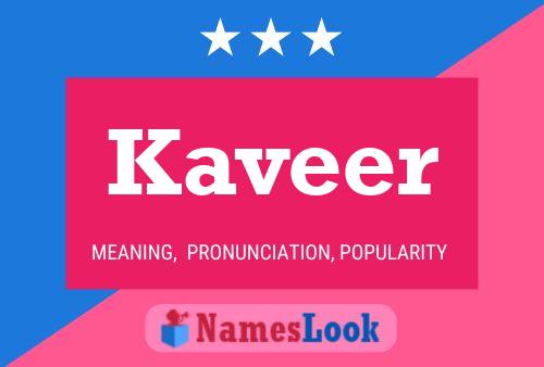 ملصق اسم Kaveer