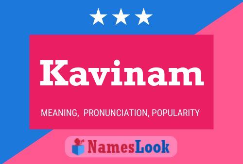 ملصق اسم Kavinam