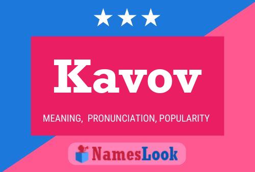 ملصق اسم Kavov