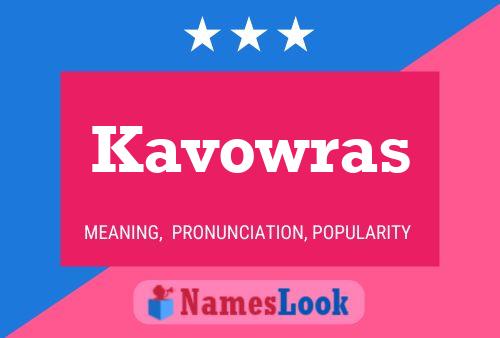 ملصق اسم Kavowras