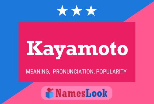 ملصق اسم Kayamoto