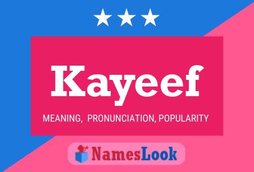 ملصق اسم Kayeef