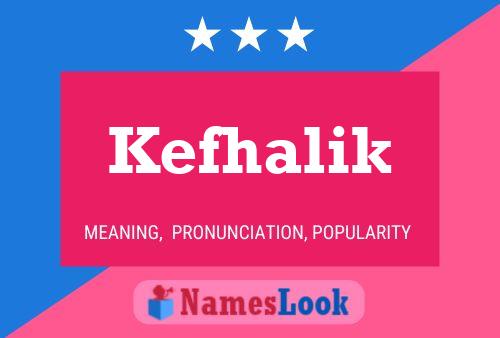 ملصق اسم Kefhalik