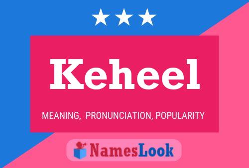 ملصق اسم Keheel